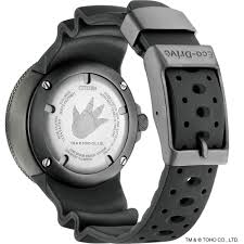 CITIZEN BJ8059-03Z DIVER 300 MT GDZL LIMITED EDITION 3.000 PZ.