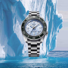 Carica l&#39;immagine nel visualizzatore di Gallery, SEIKO PROSPEX SPB385J1 110TH ANNIVERSARY E.L. 4000 PZ. MONDO