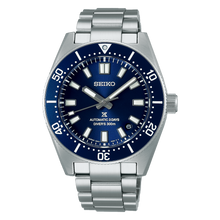 Carica l&#39;immagine nel visualizzatore di Gallery, SEIKO PROSPEX SPB451J1