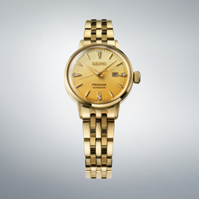 Carica l&#39;immagine nel visualizzatore di Gallery, SEIKO PRESAGE SRE018J1 AUTOMATICO DONNA COCKTAIL TIME FULL DOREE 4 DIAM. 30,3 MM