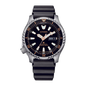 CITIZEN NY0160-66E PROMASTER FUGU EDIZIONE LIMITATA