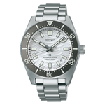 SEIKO SPB511J1 Orologio PROSPEX Edizione limitata