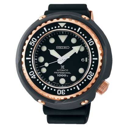 SEIKO PROSPEX TUNA SLA042J1