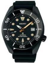 SEIKO PROSPEX SUMO SPB125J1 EDIZIONE LIMITATA 7000 PEZZI