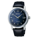 SEIKO PRESAGE COCKTAIL SRPE43J1 "IN VIAGGIO" OLD CLOCK