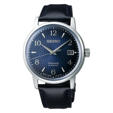 SEIKO PRESAGE COCKTAIL SRPE43J1 "IN VIAGGIO" OLD CLOCK