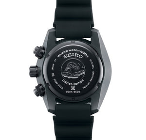 SEIKO PROSPEX SUMO SSC761J1 EDIZIONE LIMITATA 3500 PEZZI