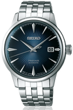 Seiko Presage Automatico SRPB41J1 - Barresi Cremona